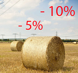 Дополнительная скидка 5-10% на сетку сеновязальную.